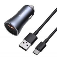 АЗП Baseus Golden Contactor Pro Dual Quick Charger Car Charger U+C 40W (With Baseus Simple wiring USB For Type-C 5A 1.0m) Dark Gray