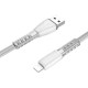 Кабель BOROFONE BU31 USB to iP 2.4A, 1m, PVC, PVC connectors, Silver