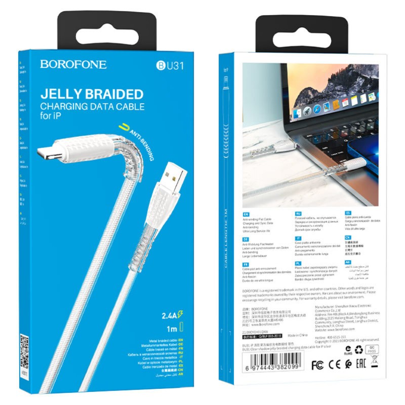 Кабель BOROFONE BU31 USB to iP 2.4A, 1m, PVC, PVC connectors, Silver