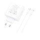 Мережевий зарядний пристрій HOCO N30 Glory PD65W three-port(2C1A) fast charger set(Type-C to Type-C) White
