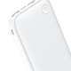 Зовнішній акумулятор Baseus Powerful Power Bank 20000mAh White