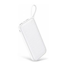 Зовнішній акумулятор Baseus Powerful Power Bank 20000mAh White