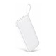 Зовнішній акумулятор Baseus Powerful Power Bank 20000mAh White