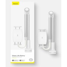 Тримач для мобiльного Baseus Otaku life rotary adjustment lazy holder Silver
