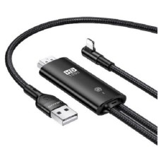 Кабель Usams US-SJ442  U53 Lightning to HDMI Cable 2m Black